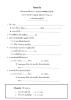 Prom letter 2015-06-02 18.jpg 1.8K